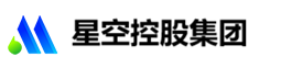 星空控股集团有限公司logo