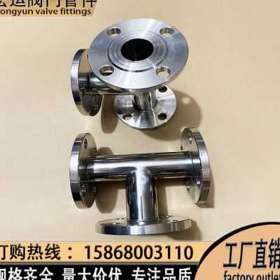 衬氟阀门衬氟阀门价格_优质衬氟阀门批发采购商机-机电之家网