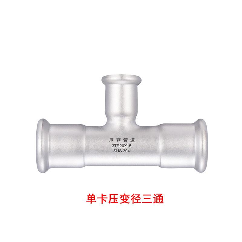2026年7月河南不锈钢角钢厂家推荐指南:304等边角钢现货规格全非标尺寸不锈钢角钢定制2205双相不锈钢角钢抛光拉丝不锈钢装饰角钢公司优选!