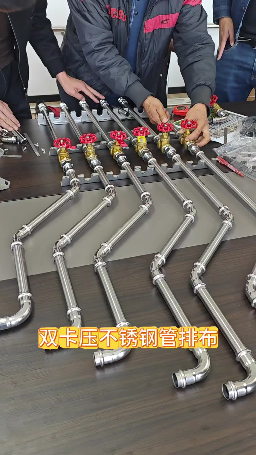 不锈钢水管卡压管件连接方法