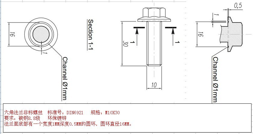 信科宣篮式过滤器被您选中是幸运更是责任