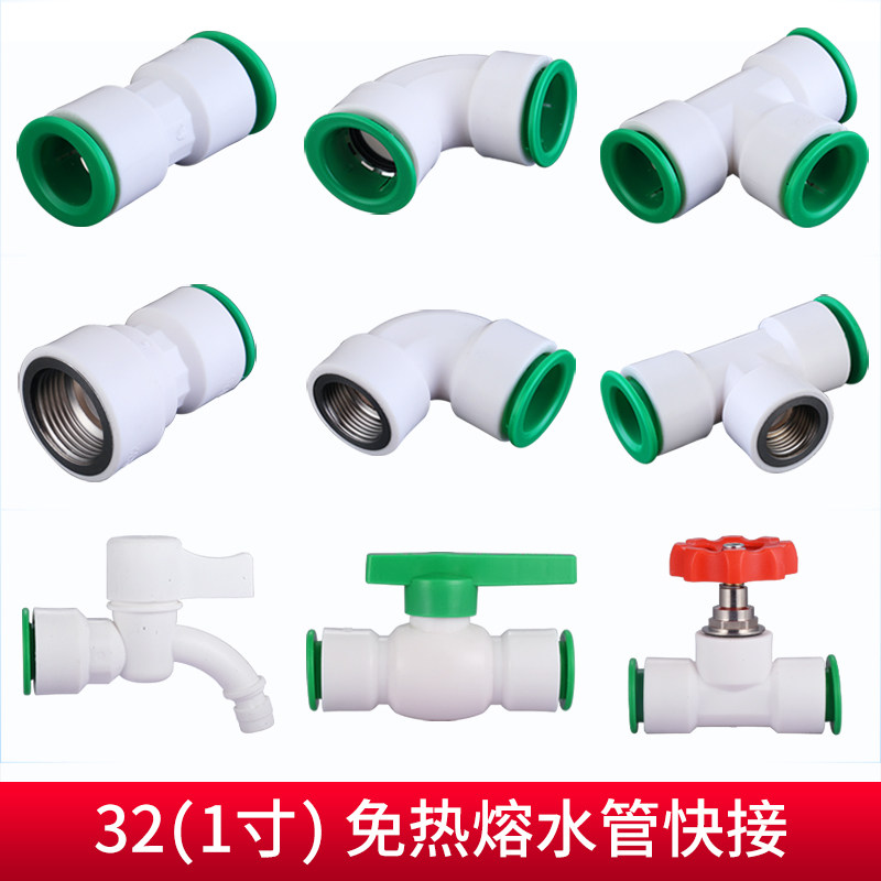 常用法兰尺寸质量表