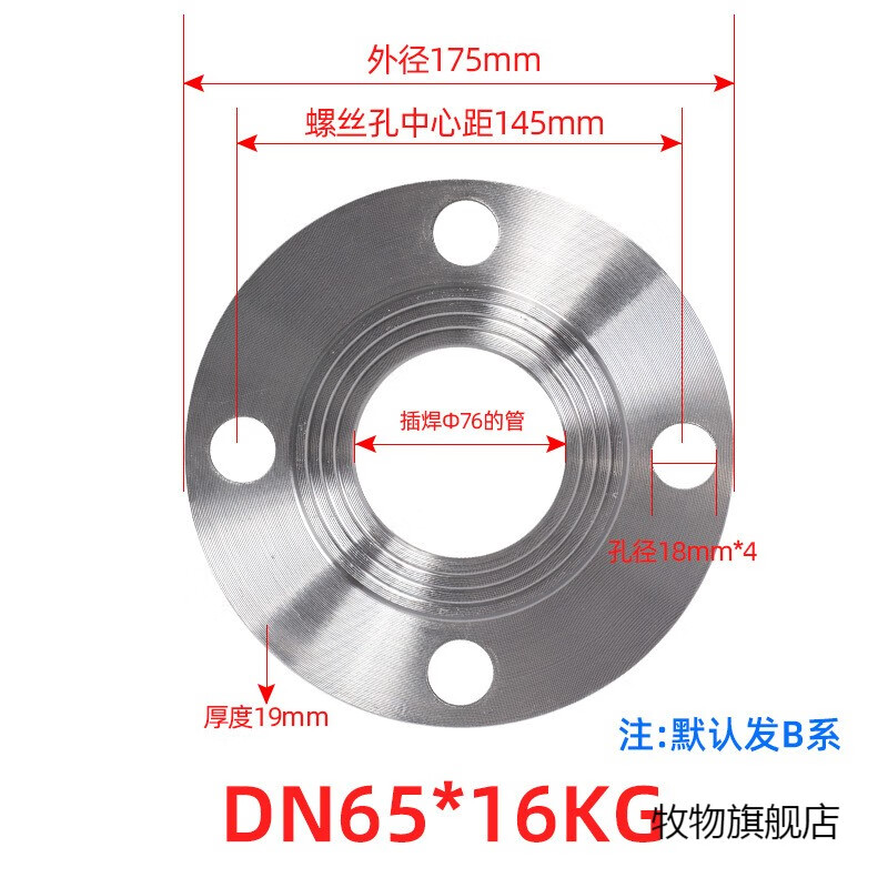 铜镍铅锌-铜镍铅锌资讯新闻-铜镍铅锌行情月评-中色报网