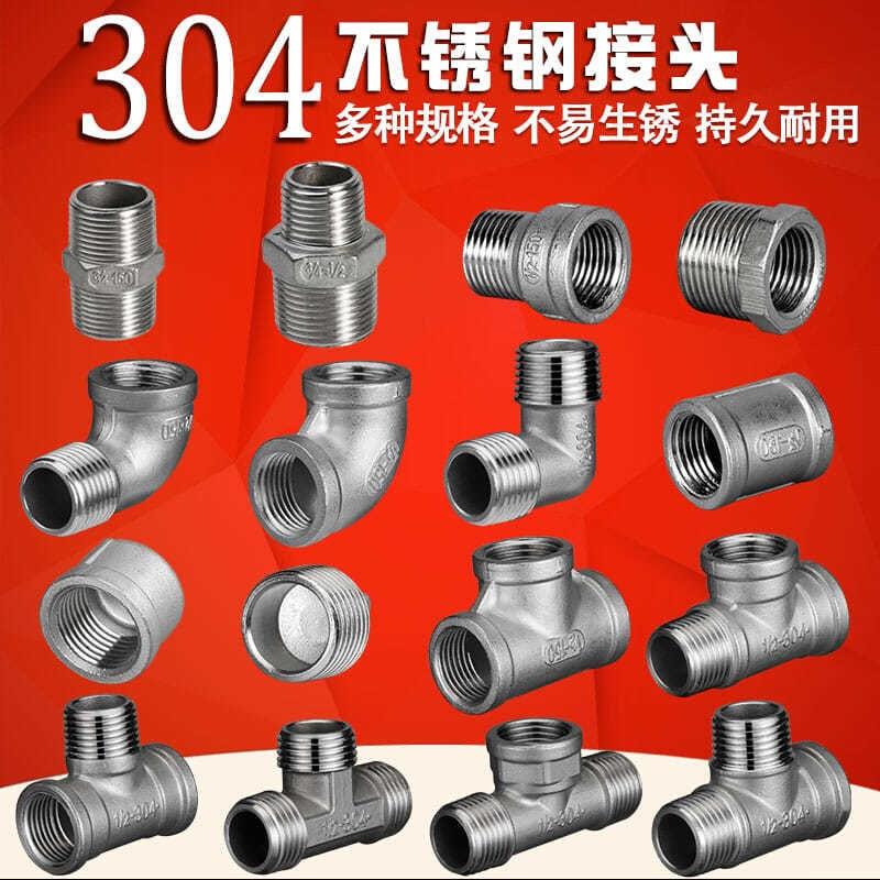 星空体育官方网站:304不锈钢法兰盲板PN16堵片GB5010盲板盖RF突面pn10非标定制dn100